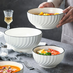 Ceramic 8inch Large Soup Bowls for Home Use, Underglaze Color Snail Noodle Bowl, Noodle Soup Bowl, 2025 New Model, Simple Instant Noodle Bowl, Soup Basin