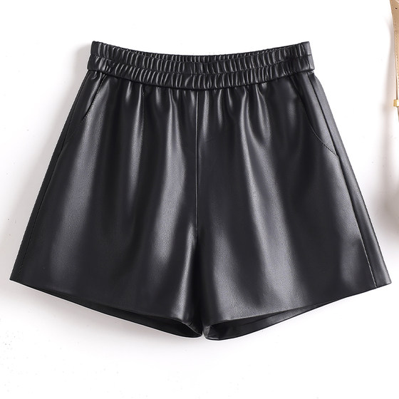 
2025 Autumn New Haining Genuine Leather Pants Women's Shorts High Waisted Loose Wide Legs A-Line Outer Sheepskin Boot Pants