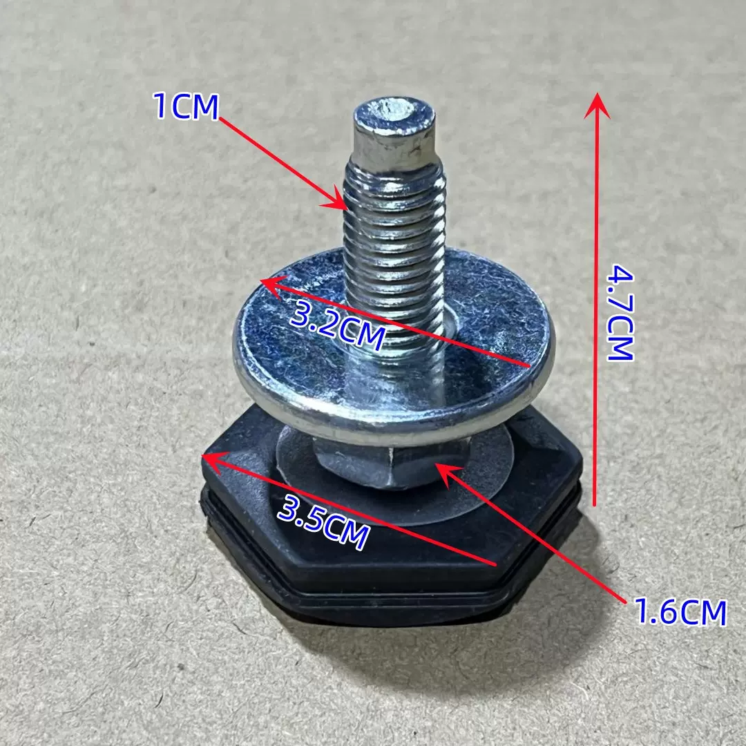 适用海尔滚筒全自动洗衣机配件 橡胶底脚 可调底脚减震螺丝螺丝脚