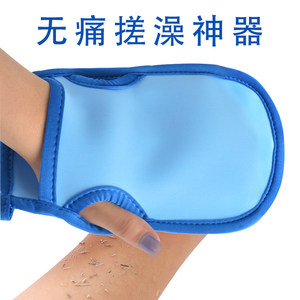 
Children's bath artifact glove-type baby bath cotton baby rub mud gray back painless newborn bath towel sponge