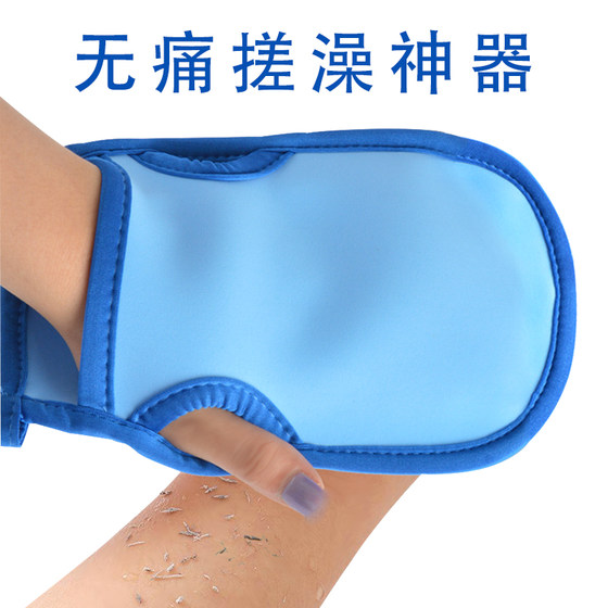 
Children's bath artifact glove-type baby bath cotton baby rub mud gray back painless newborn bath towel sponge