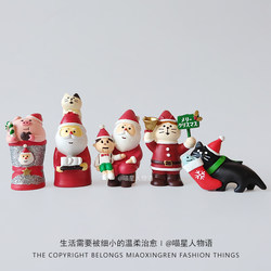 Japanese-Style Cute Cat Christmas ins Resin Ornament Desktop Miscellaneous Goods Santa Claus Gift