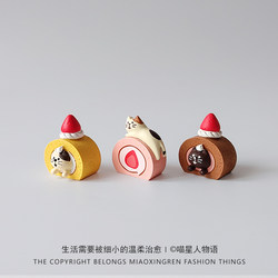 Japanese Zakka Cute Strawberry Cake Cat Bakery Decoration Food Toy Figurine Cute Healing Desktop Gift