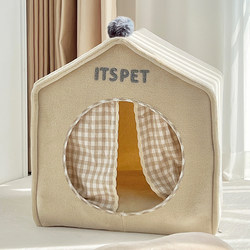 Itspet Tent House Dog House Waterproof Dog House Removable and Washable Pet House Indoor Enclosed Warm Cat House Tent