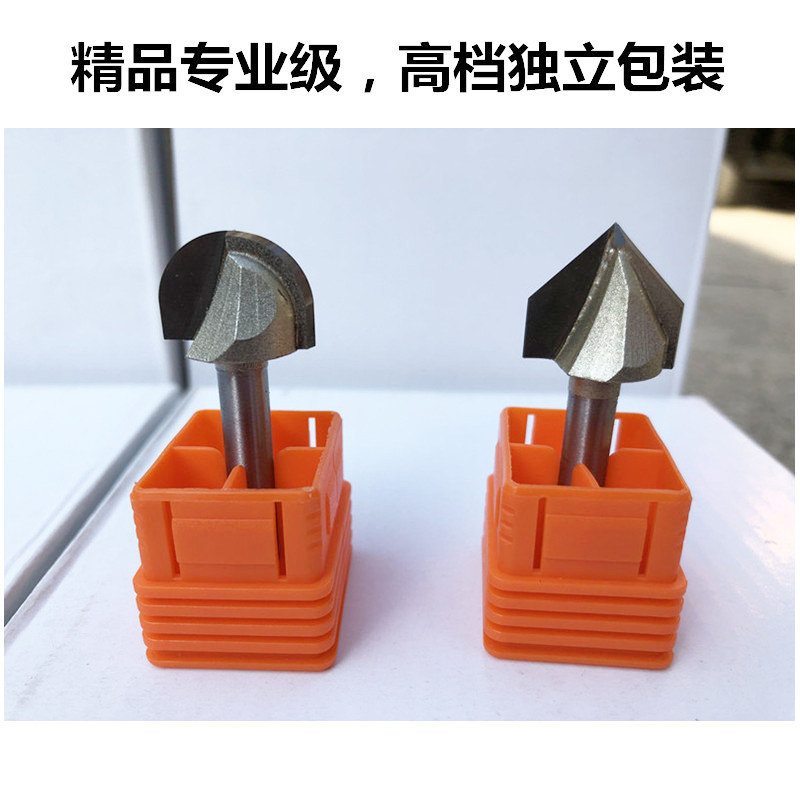 90° V-förmiges Fräsmesser 12 X 60 Mm – Hartmetall, Runder Griff, Für Holzbearbeitung, Alu-Platten, Schlitzen, Integrierte Wände – 1/2-Zoll-Schaft