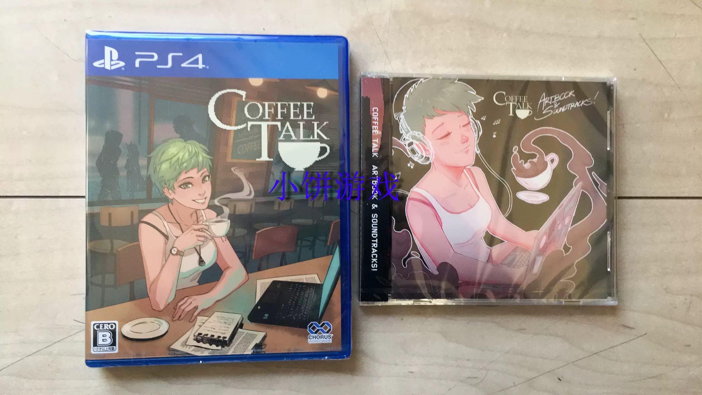 全新PS4中文游戏Coffee Talk 咖啡谈话咖啡物语不带特典-Taobao