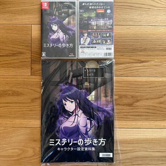 
Brand new and original NS switch game Steps of Reasoning No bonuses