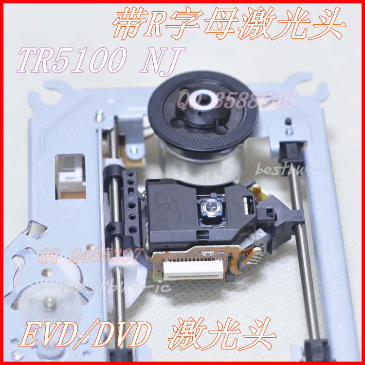  DVD | R  尡  EVD TR5100H   Ȧ TR5300HF   Ȧ -