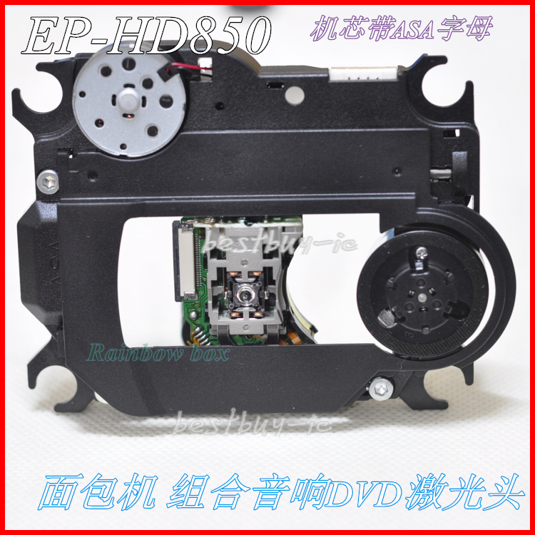 Ҵ CD-680   EP-HD850    ̺  ī SF-HD850-