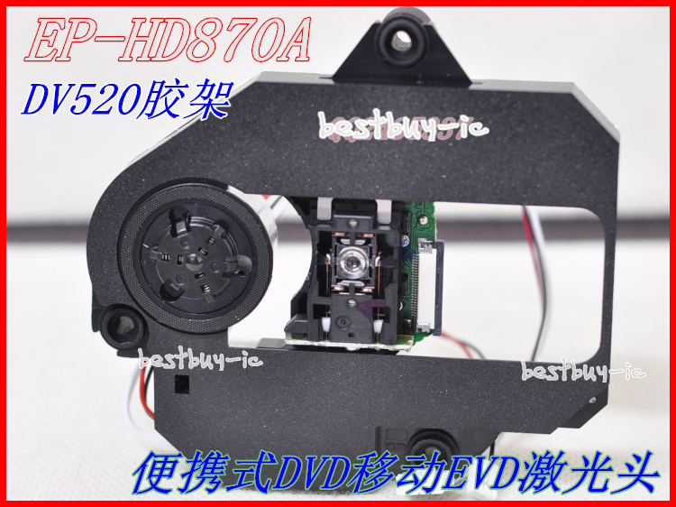 HD870A Ӹ EVD   EP-HD870A öƽ  ִ Ӹ SF-HD870A DVD Ʈ-