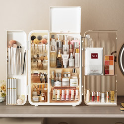 Cosmetic Storage Box, Desktop High-End Transparent Storage Box with Lid, Makeup Brush Storage Tube, Dressing Table Storage Rack, Drawer Type