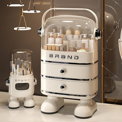 Cosmetic Storage Box, Desktop High-End Skin Care Product Storage Rack, Dust-Proof Dressing Table, Powder Puff, Perfume Organizer Cabinet