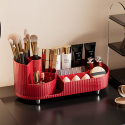Desktop Rotating Makeup Brush Storage Box Countertop Dressing Table Lipstick Eyeshadow Pen Holder Storage Container Cosmetics Organizer