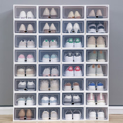 Thickened Shoe Box with Flip Cover, Foldable Shoe Storage Box, Drawer-Style Transparent Shoe Cabinet, Plastic Shoe Rack, Space-Saving Magic Tool