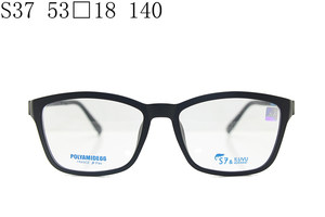 
Korean genuine S7 ILUVU style seven ultra-light screw-free glasses frame for men and women with myopia glasses frame s37