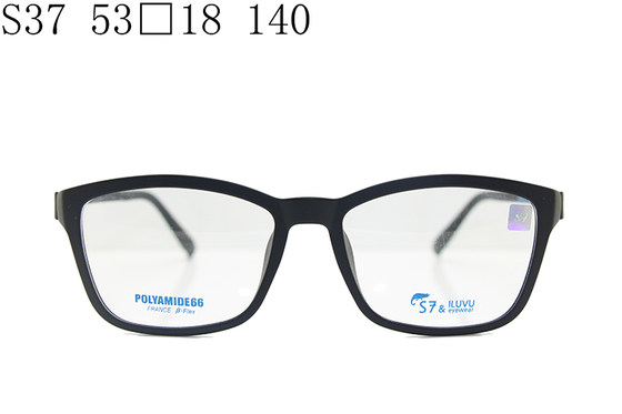 
Korean genuine S7 ILUVU style seven ultra-light screw-free glasses frame for men and women with myopia glasses frame s37