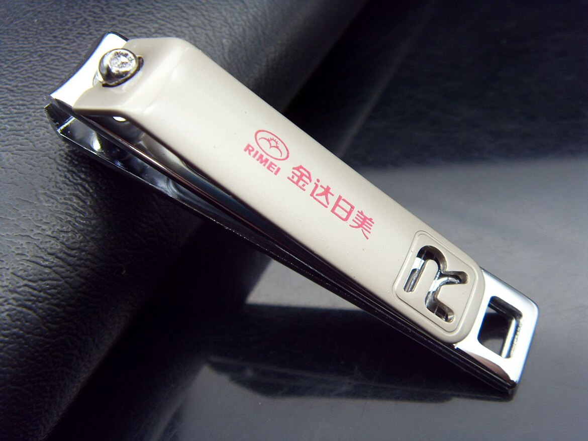 일본 손톱깎이 | 손톱가위 | 일반 다용도 평입 손톱깎이 파일포함 T6490-