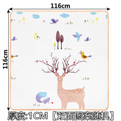 Infants and Young Children's Indoor Living Room Home-Use Thickened Tunnel Crawling Mat Game Cushion Climbing Mat Non-Toxic and Odorless