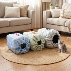 Pet Cat Carrier Thermal Cover, Windproof and Cold-Proof, for Travel and Shipping, Thermal Liner, Anti-Collision Protective Cover, Anti-Stress