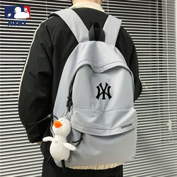 Schoolbags for Male High School Students, College Students, Boys, New Backpacks, Teenagers, Junior High School Trendy Brand Asuny Co-Branded Backpacks