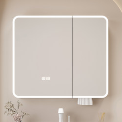 Rounded Corner Space Aluminum Smart Bathroom Mirror Cabinet Storage Cabinet Wall-Mounted with Makeup Storage Rack Vanity Mirror Box