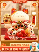 Новый магазин Open Fortune Cat, чтобы отправить поздравительные подарки, электрическая рука встряхните стойку регистрации кассир Тайвань Datong Fortune Cat Ceramics Swing