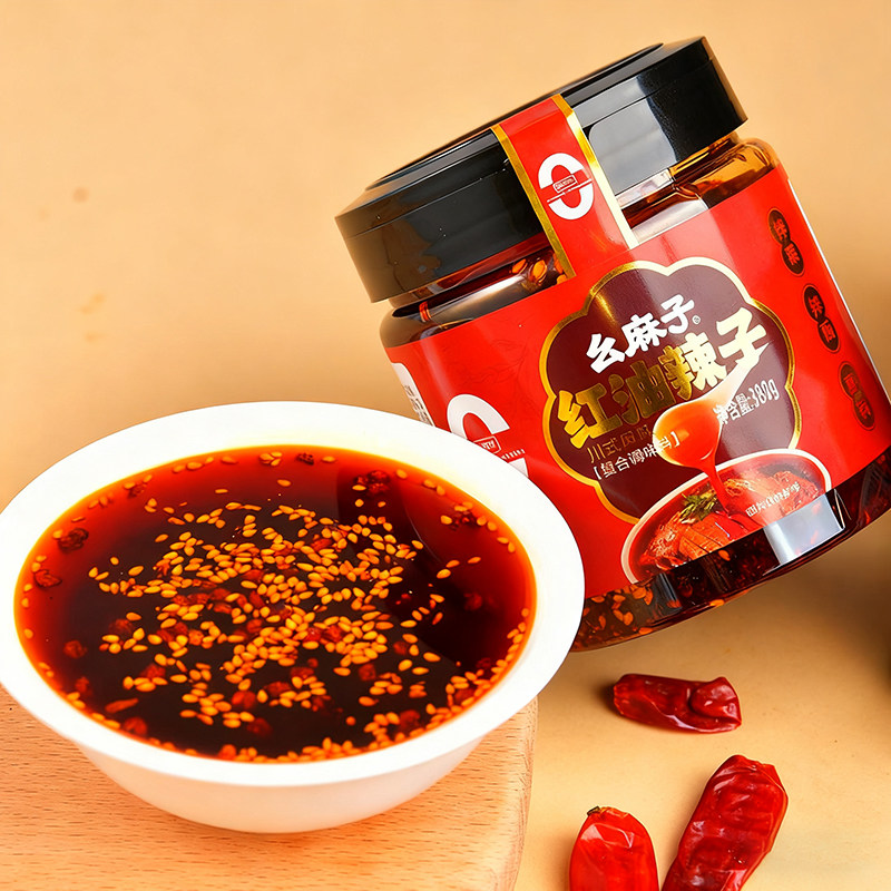 幺麻子红油辣子380g秘制香辣辣椒油凉菜 - 86线报