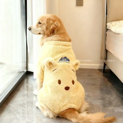Winter Warm and Cute Puppy Clothes for Medium and Large Dogs, Pet Dog Clothes for Golden Retrievers and Labradors, Winter Clothing for Large Dogs