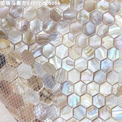 Natural shell mosaic hexagonal mosaic hexagon