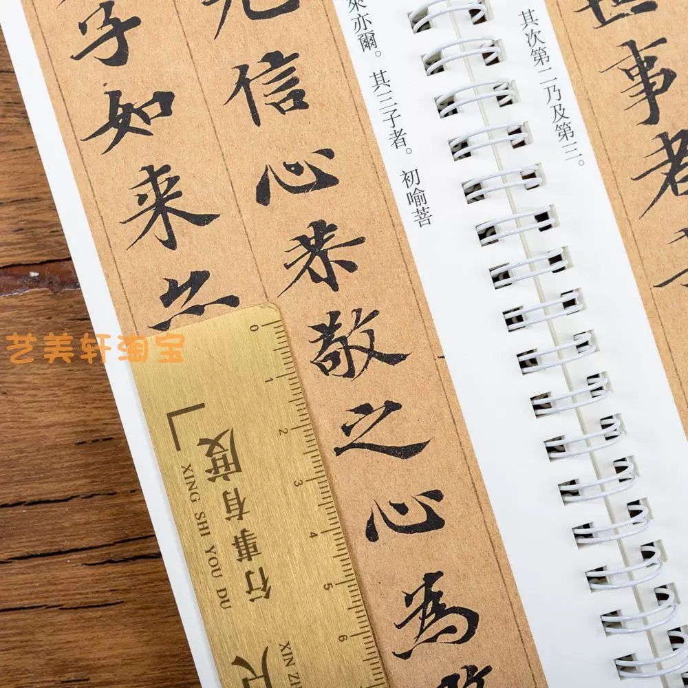 篆刻全集　全10巻　二玄社　小林斗盦編 篆刻全集 全10巻 二玄社 小林斗盦編 本