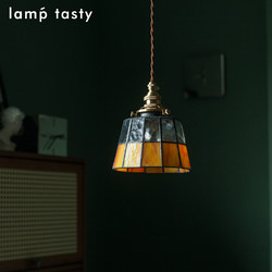 Japanese Vintage Handmade Brass Glass Chandelier, Antique Homestay Bedside Cafe Bar Counter Tea Room Chandelier