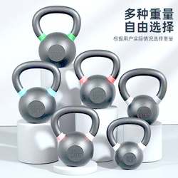 Fitness Shaping Beautiful Back 8/10/12/16kg Kilogram Dumbbell for Men and Women Home Use Squat Training Kettlebell