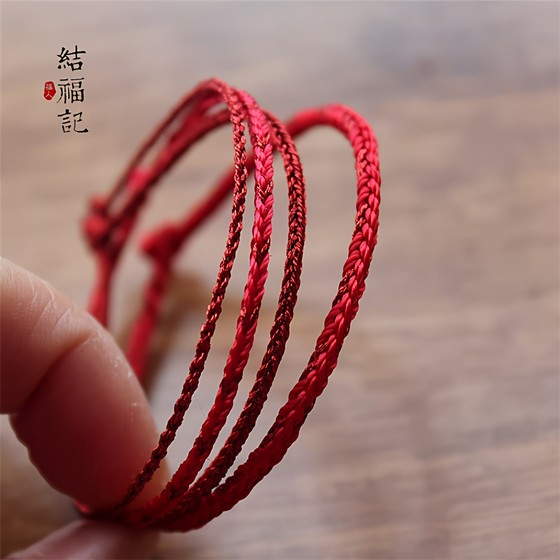 Blessings 2026 red rope for the year of birth, good luck, safety and health, handmade bracelet and anklet, couple's bracelet gift