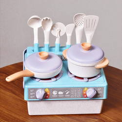 Children's Pretend Play Kitchen Toys, Simulated Kitchen Utensils, Tableware, Pots, Girls' Cooking Toys, Children's Kitchen Stove Toys