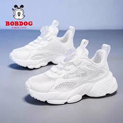 Babudou Spring and Summer Mesh Shoes Kidsren's White Shoes Boys and Girls Sports Shoes 2026 New White Casual Running Shoes