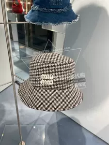 miumiu hat Latest Authentic Product Praise Recommendation | Taobao 