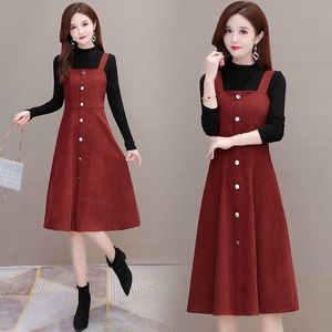 
Two-piece suspender dress autumn and winter 2025 new Korean style waist-covering belly fashion bottoming shirt suit skirt