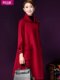 Cloak jacket autumn and winter new double -sided velvet coat female medium woolen woolen mothers pretend to be wool woolen coat high -end
