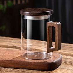 High-End Personal Tea Cup with Tea-Water Separation, Suitable for Brewing Tea, Made of High-Temperature Resistant Glass for Office Use