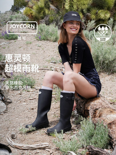 Bottes En Caoutchouc Femme Courtes Imperméables | Antidérapantes, Confort Travail Plein Air - 6