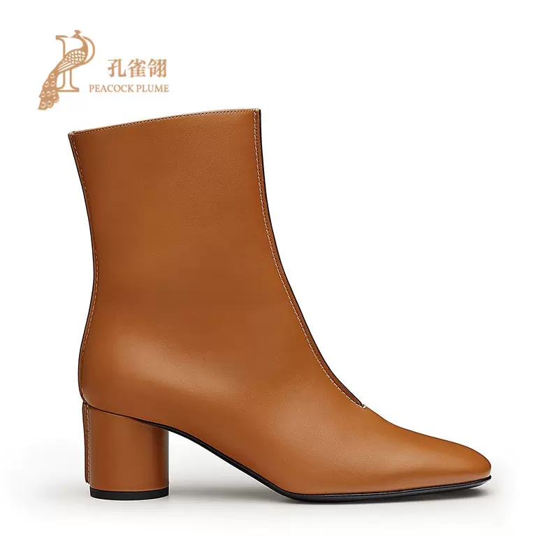 Hermes/爱马仕女鞋纯色饰有撞色明线经典休闲小牛皮高跟及踝靴-Taobao