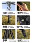 chân máy ảnh mini [Thép carbon dày] Giá đỡ máy ảnh SLR Tripod, chân máy di động chụp ảnh giá đỡ máy ảnh không gương lật điện thoại di động phổ thông Nikon Canon Sony giá đỡ hỗ trợ chụp ảnh ngoài trời chân chụp ảnh điện thoại Phụ kiện máy ảnh DSLR / đơn