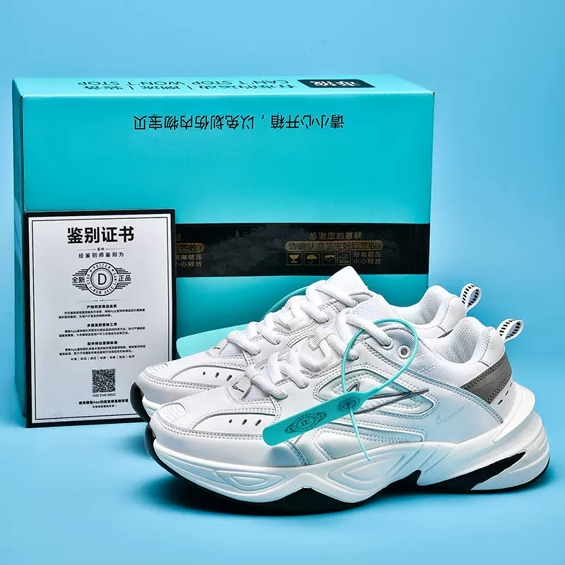 M2K老爹鞋男款莆田男鞋厚底小白aj板鞋2025新款