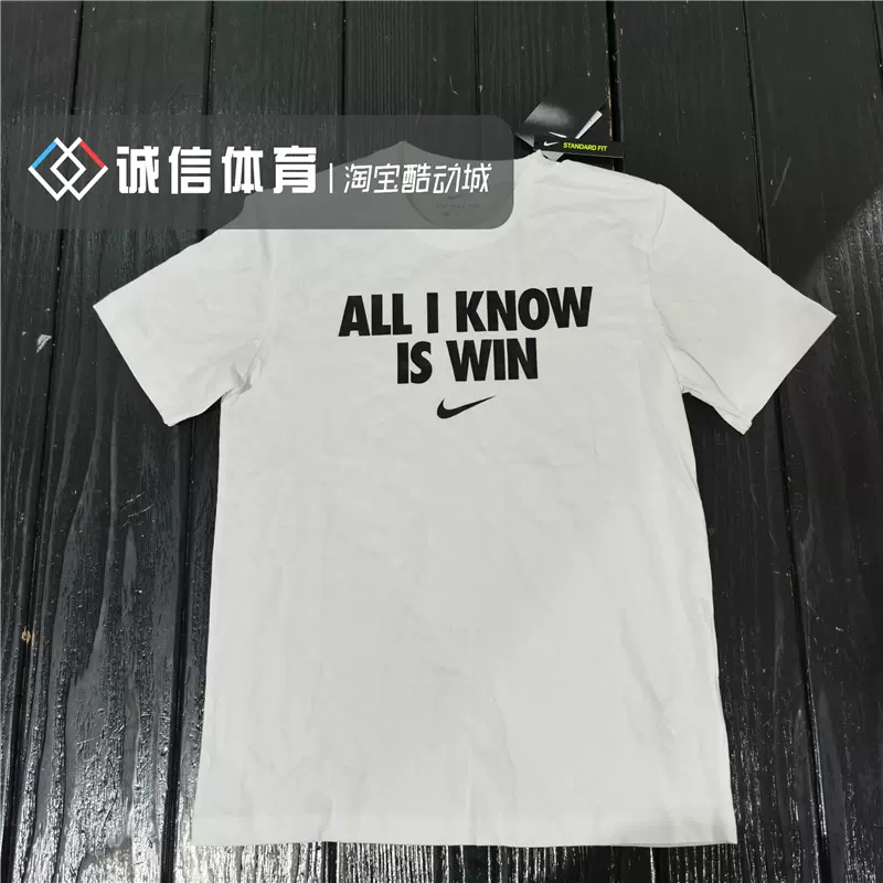 耐克NIKE 男子篮球系列印花字母运动短袖T恤AJ7545-DD0774