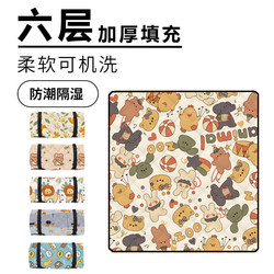 Ultrasonic Picnic Mat, Moisture-Proof Mat, Thickened Outdoor Camping Tent Beach Mat, Portable Picnic Waterproof Floor Mat