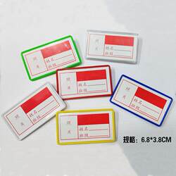  Student Id Card Holder Plastic Card Case Name Badge Holder Pin Badge Work Id Card Holder