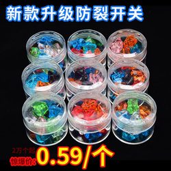 Crystal Castle Box Claw Machine Decoration Colorful Crystal Stone Candy Digging Machine Trophy Video Game Machine Transparent Cup