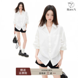 Iiiamx White Short-Sleeved Shirt for Women, Summer Design, Niche Shirt with a High-End Feel, Waist-Cinching Top, 2026 New Model