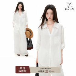Iiiamx White Cotton and Linen Sun Protection Long-Sleeved Shirt Jacket for Women Summer Loose Linen Shirt Top Set Two-Piece Set
