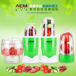 Blender Blender Multifunctional Food Machine